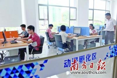 孵化器升級賦能，助力惠州青年創(chuàng)業(yè)“金雞”展翅變“鳳凰”