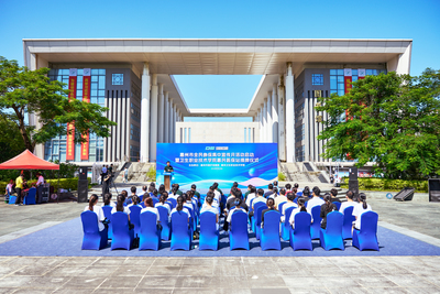 惠州市全民參保集中宣傳月活動啟動暨衛(wèi)生職業(yè)技術學院惠民醫(yī)保站揭牌儀式舉行